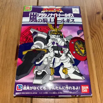 SD건담 BB전사 폭풍의 기사 톨기스