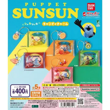 PUPPET SUNSUN 캔디 참 컴플리트