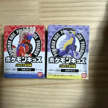 식품 완구 포켓몬 키즈 팔데아 지방편 코라이돈 미라이돈 미개봉 새상품