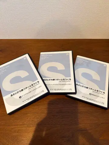 농구 히나 중학교 DVD 3장 세트