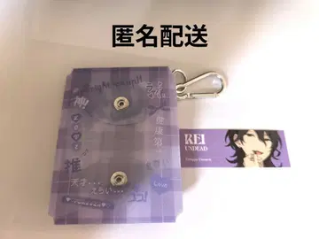 앙스타 10주년 전시회 사쿠마 레이 케이스 & 스티커