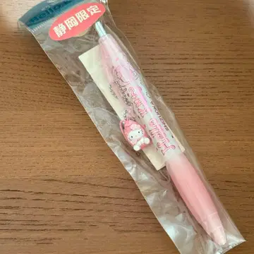 지역 한정 키티 시즈오카 한정판 벚꽃 새우 샤프 펜
