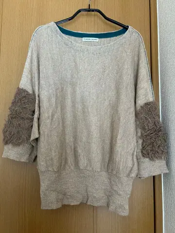 츠모리치사토 퍼 니트