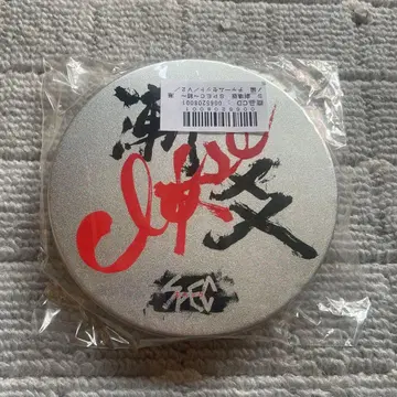 SPEC 스펙 참 세트 토다 에리카