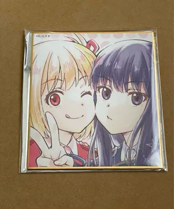 리코리스 리코일 리코리코전 색지 니시키기 치사토 이노우에 타키나