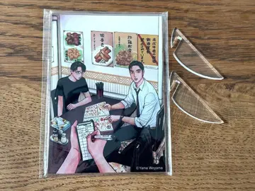 [패밀리 레스토랑 가자.] 아크릴 스탠드