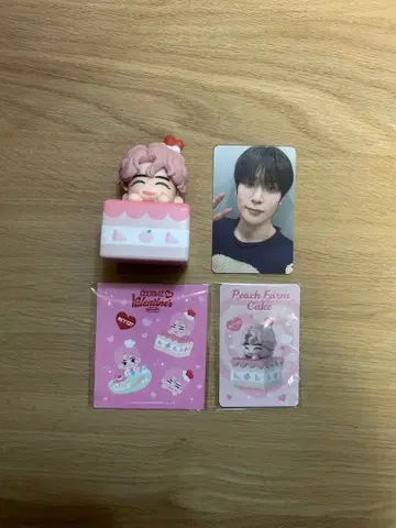 NCT CCOMAZ 발렌타인 세트