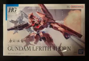 반다이 HG 기동전사 건담 수성의 마녀 건담 르브리스 소른 18