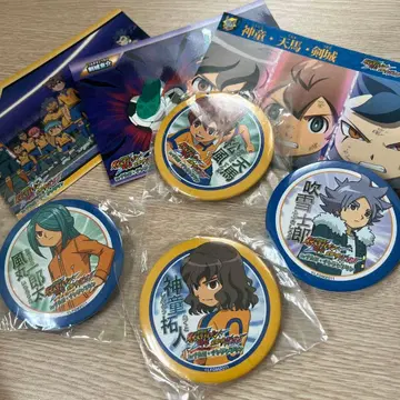 이나이레 난자타운 정리