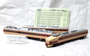 KATO N 게이지 철도 모형 485계 히바리 편성 차량