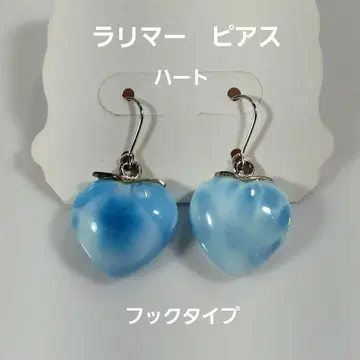 라리마 하트형 귀걸이 후크 타입