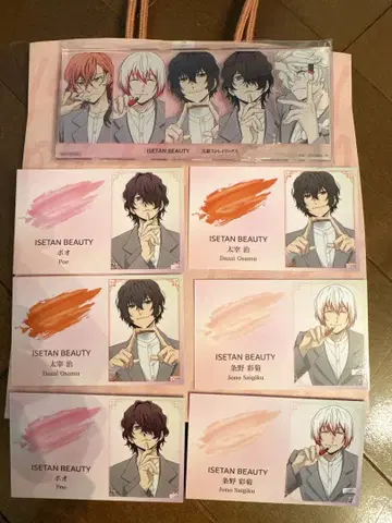 문호 스트레이독스 MAKE UP DAY! 아크릴 스탠드+명함풍 카드