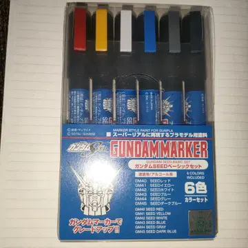 GUNDAM MARKER 6색 세트