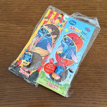 스티치 스트랩 오사카 신슈 디자인 2개 세트 지역 한정