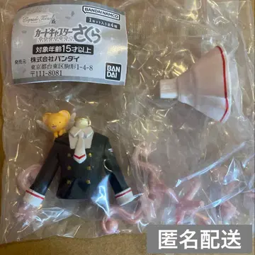 가챠가챠 카드캡터 사쿠라 캡슐 토르소 마네킹 6 클리어 카드편 레어