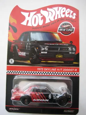 HOT WHEELS 1972 SKYLINE H/T 2000GT-R