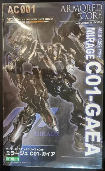 코토부키야 아머드 코어 V.I. 시리즈 미라주 C01-가이아 AC001