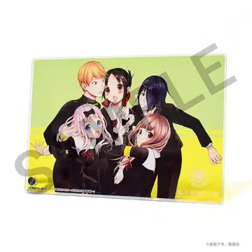 카구야 님은 고백받고 싶어 아카사카 아카전 아크릴 보드