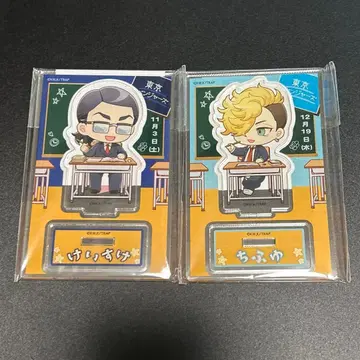 [ 미개봉 새상품 ] 바지 케이스케 마츠노 치후유 아크릴 스탠드 쁘띠클라