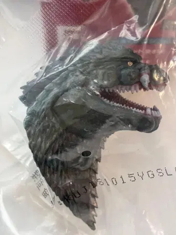 제일복권 고질라 VS 콩 F상 몬스터 헤드 마그넷 고질라 울티마