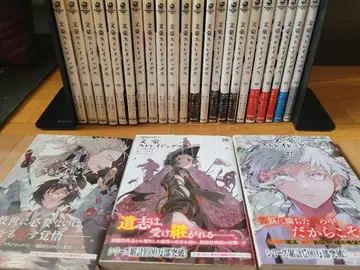 문호 스트레이독스 1~22권, 25~27권 세트