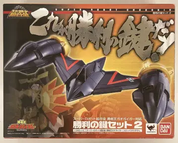 반다이 슈퍼로봇 초합금 승리의 열쇠 세트 2