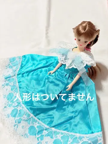 옷 갈아입기 의류 인형 의류 터콰이즈 블루 제니 드레스 핸드메이드