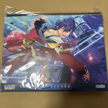 앙스타 chill 라이트 패널 사자나미 쥰