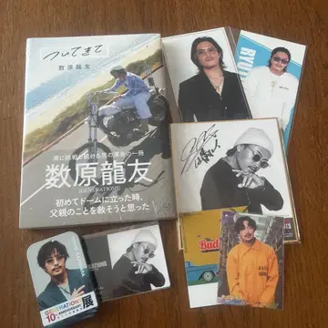 GENERATIONS 카즈하라 류토 세트