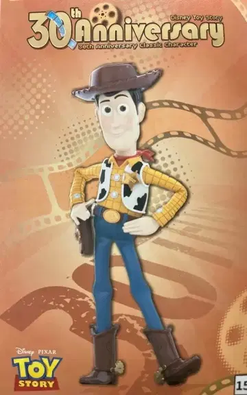 토이 스토리 30주년 우디 에이리언