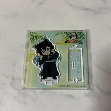 난자타운 아크릴 스탠드 토키토 무이치로