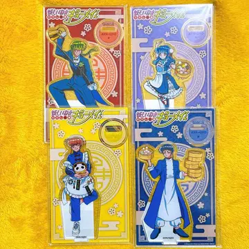 수상해 나의 남동생 교메이 군 가라오케의 철인 콜라보