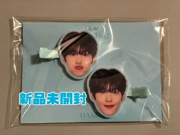 박한빈 EVNNE 헤어 클립 미개봉 새상품