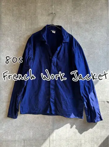 [ 80's ] 유로 워크 자켓 잉크 블루 프랑스