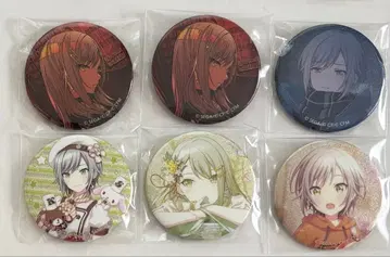 프로세카 시호 묶음 판매