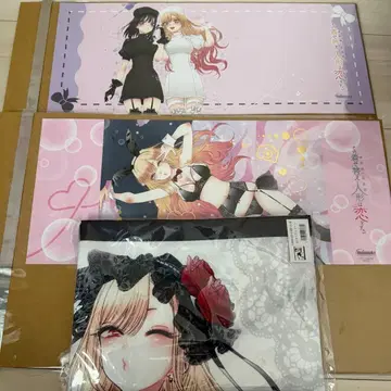 그 비스크 돌은 사랑을 한다 멜론북스 구매 혜택