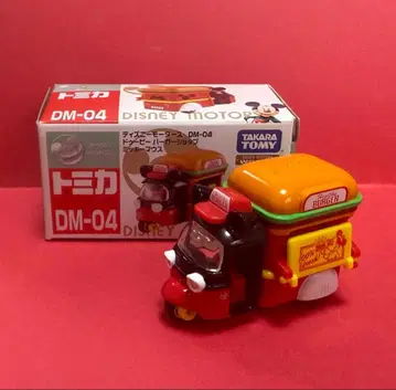 디즈니 모터스 DM-04 [ 두비버거 샵 ] 미키