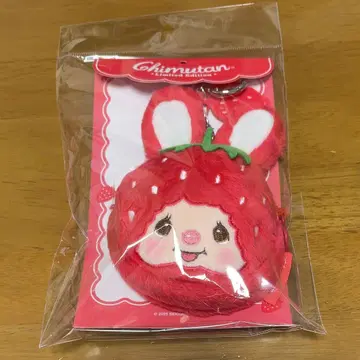 [ 한국 한정판 ] 몽치치 침탄 딸기 캐릭터 파우치 키링