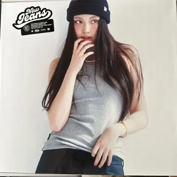 New Jeans How Sweet & Bubble Gum 혜인ver.