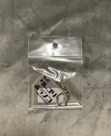 지바 롯데 마린스 그레고리 폴랑코 선수 아크릴 키링