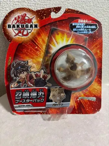 극장판 썬더 일레븐 GO VS 절대시공 그랜더스: 오버타임