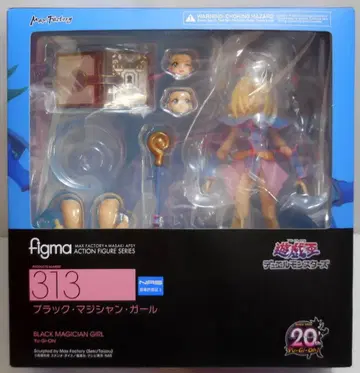 MAXFACTORY figma 유희왕 듀얼몬스터즈 313 블랙 매지션 걸
