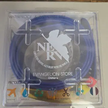 에바 Mark.6 나기사 카오루 벨트