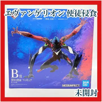 에반게리온 사도 침식 B상 제9사도