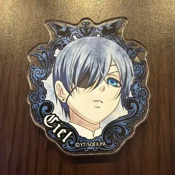 흑집사 시엘 아크릴 배지