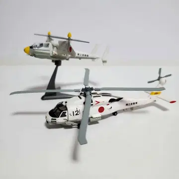 에프토이즈 지팡구 대도감 & 헬리본 컬렉션 2기 세트