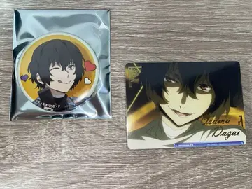 문호 스트레이독스 다자이 오사무 캔 배지 카드 묶음 판매