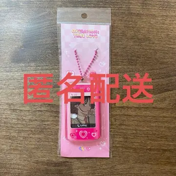 작전명은 순정 작전명 순정 키링 키링