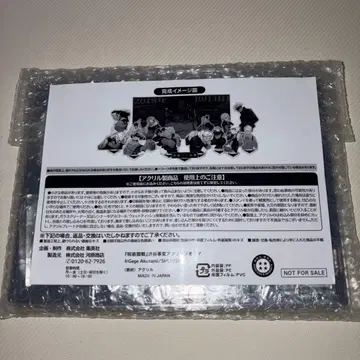 주술회전 점프 GIGA 응모자 전원 서비스 시부야 사건 아크릴 디오라마