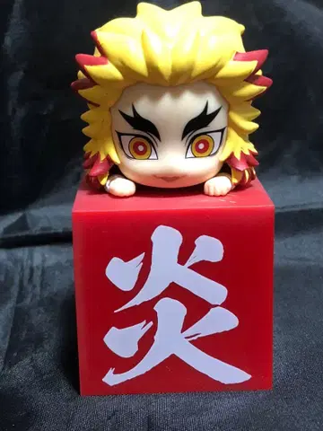 귀멸의 칼날 히캇케 피규어 -렌고쿠! 렌고쿠! 렌고쿠! 렌고쿠 쿄쥬로